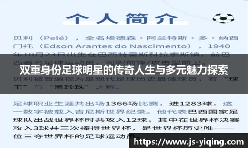 完美体育官方网站