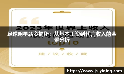 365完美体育