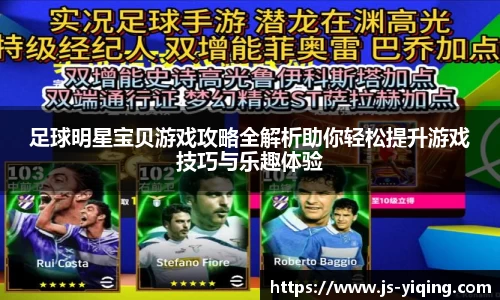 完美体育官方网站