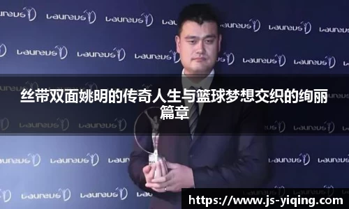 365wm完美体育
