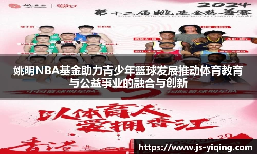 完美体育官方网站