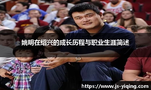 完美体育官方网站