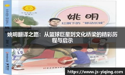 WM完美体育