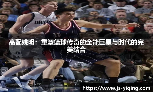 完美体育官方网站