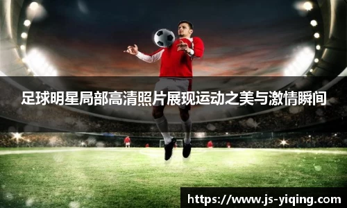 WM完美体育