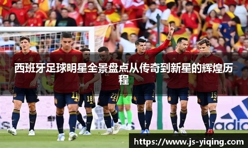完美体育官方网站