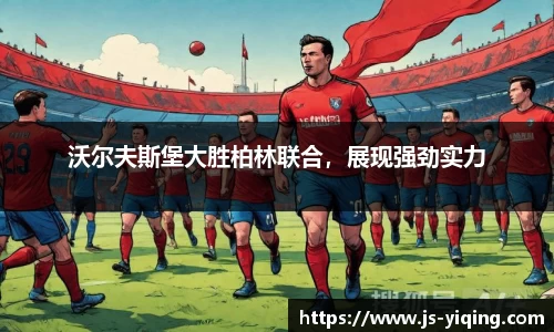 完美体育官方网站