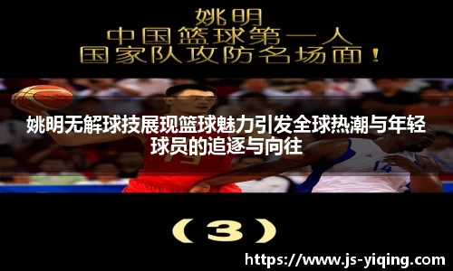 365wm完美体育
