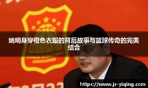 完美体育官方网站