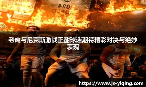 完美体育官方网站