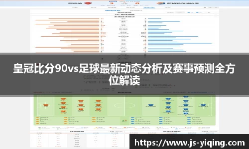 完美体育官方网站
