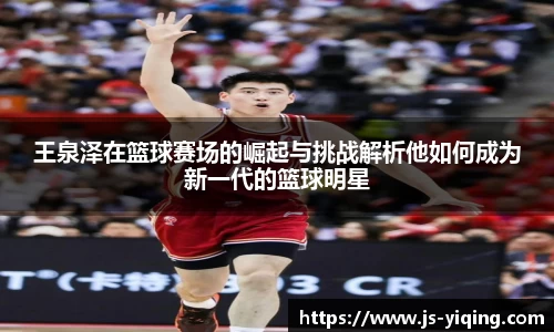 完美体育官方网站